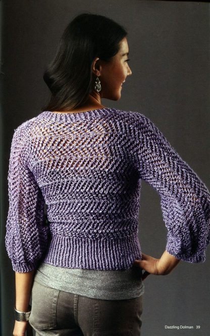 Shine On, from Paton's Metallic Yarn - Image 10