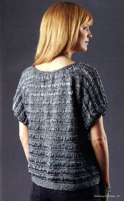 Shine On, from Paton's Metallic Yarn - Image 9
