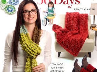 30 Gifts in 30 Days