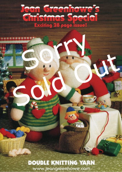 Jean Greenhowe's Christmas Special  - SORRY, SOLD OUT!