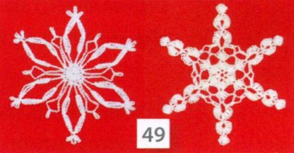 99 Snowflakes Volume 2 - Published by Leisure Arts - Image 11