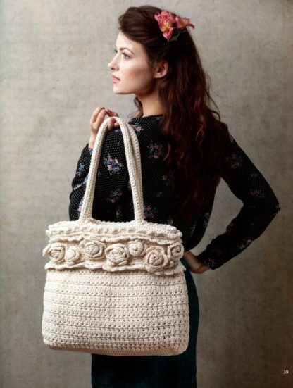 Terrific Totes - Image 5