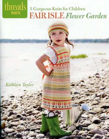 Fair Isle Flower Garden 