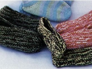 Quick and E Z Slippers - - Knit ePattern 