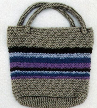 Circular Purse - - Knit ePattern 