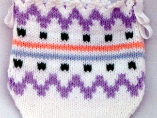Easter "Egg" Basket - - Knit ePattern 