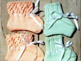 2 Styles Baby Booties - - Knit ePattern 