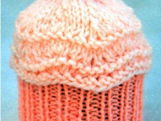Cupcake Trinket Box - - Knit ePattern 