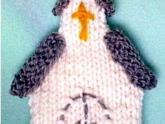 Village Church Ornament - - Knit ePattern 